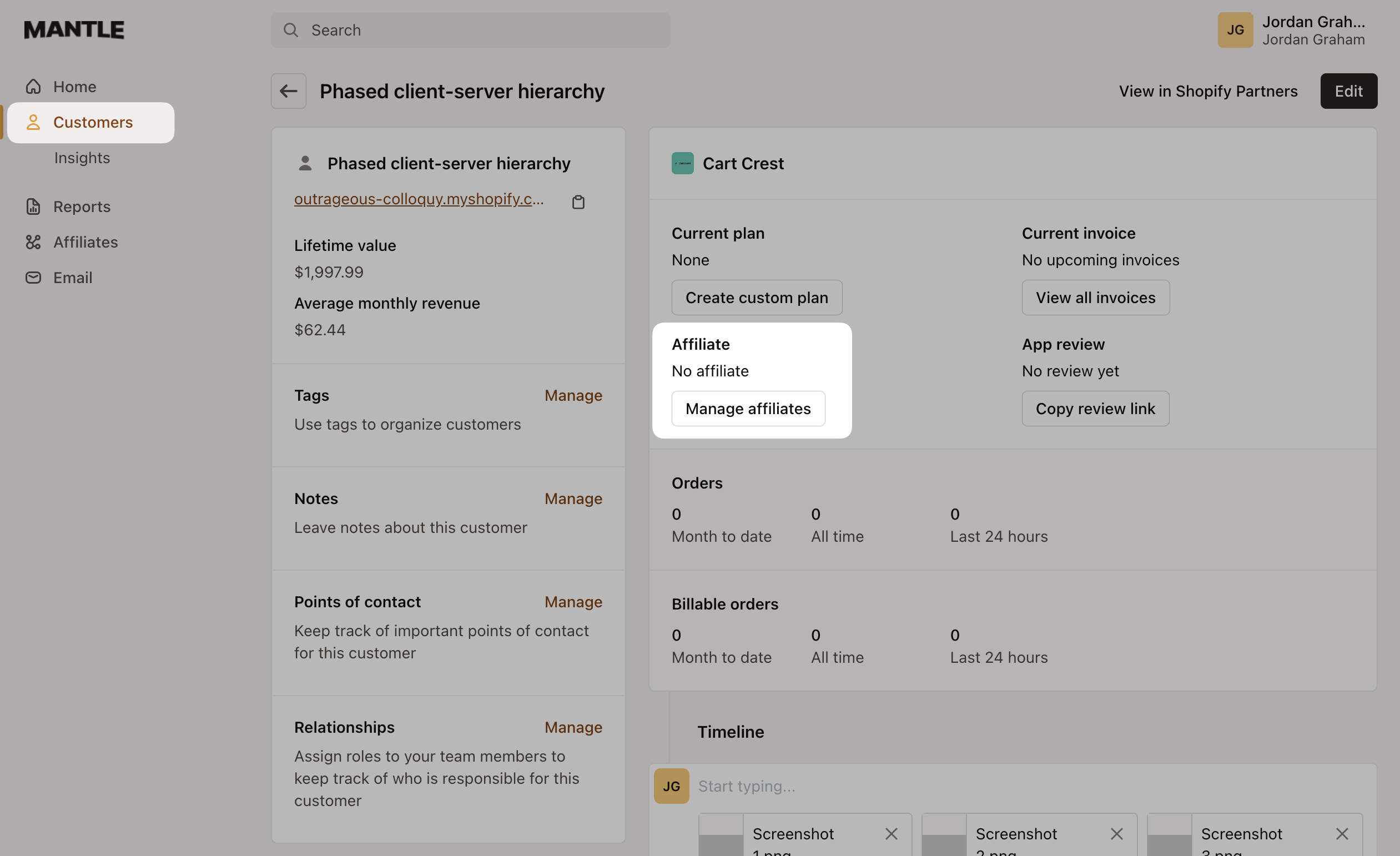 associate affiliate button
