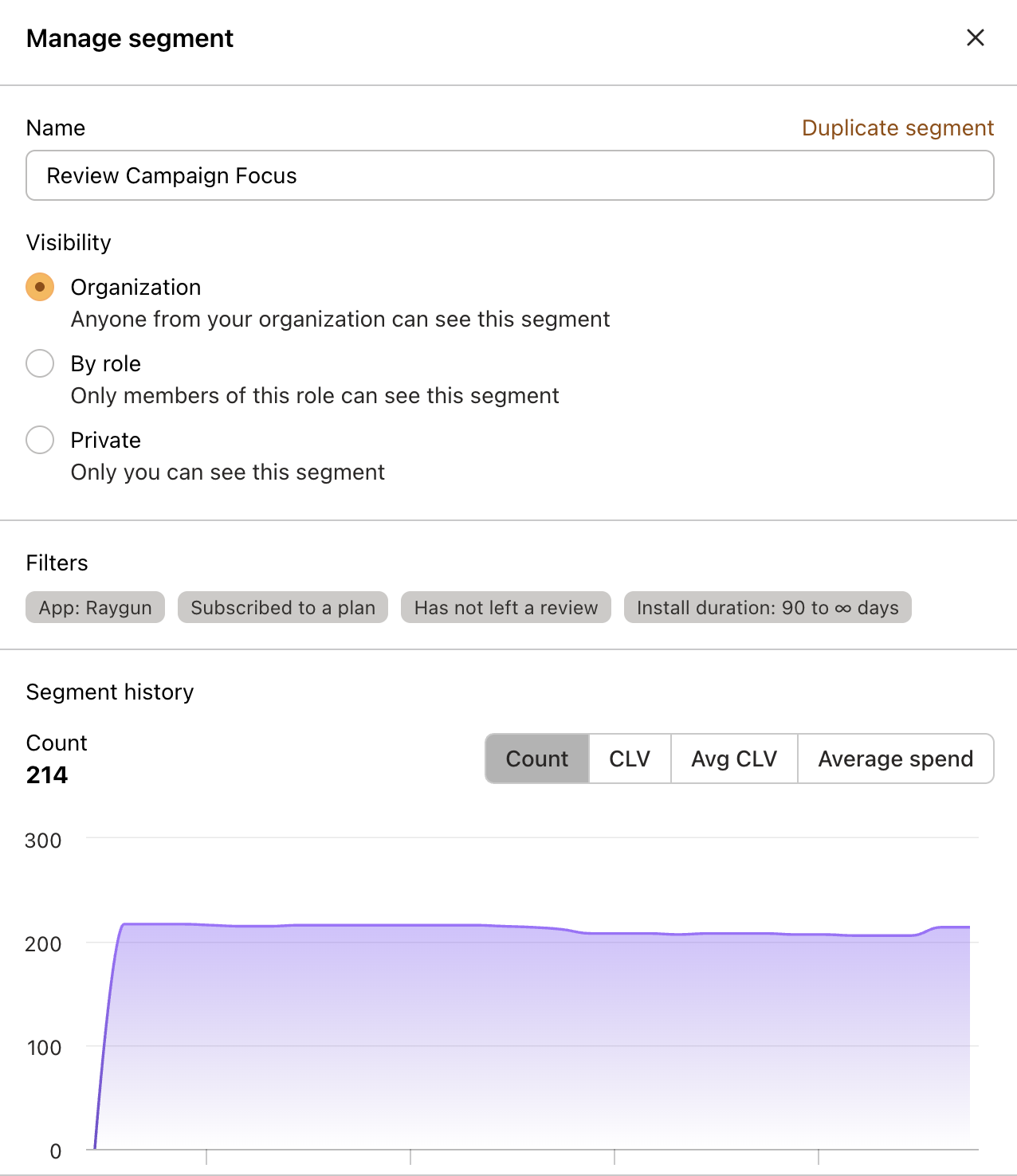 Manage segment interface