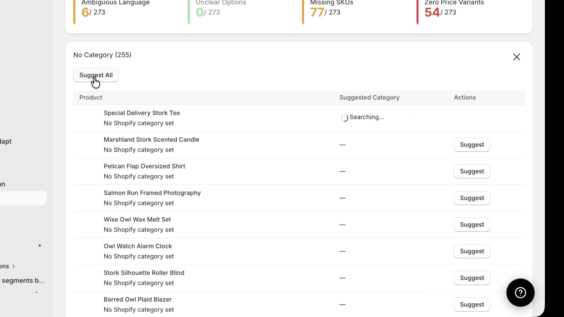 No Category panel before suggestions are generated