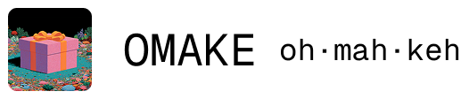 Omake