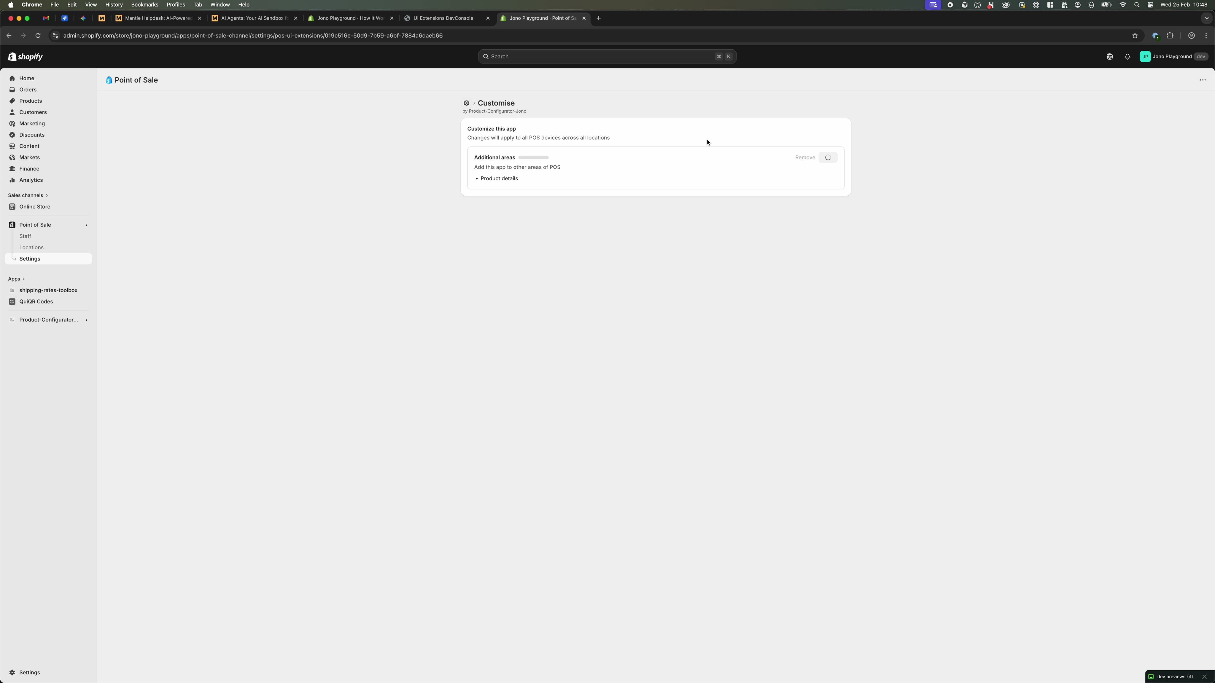 Customise page showing the Additional areas section with Product details