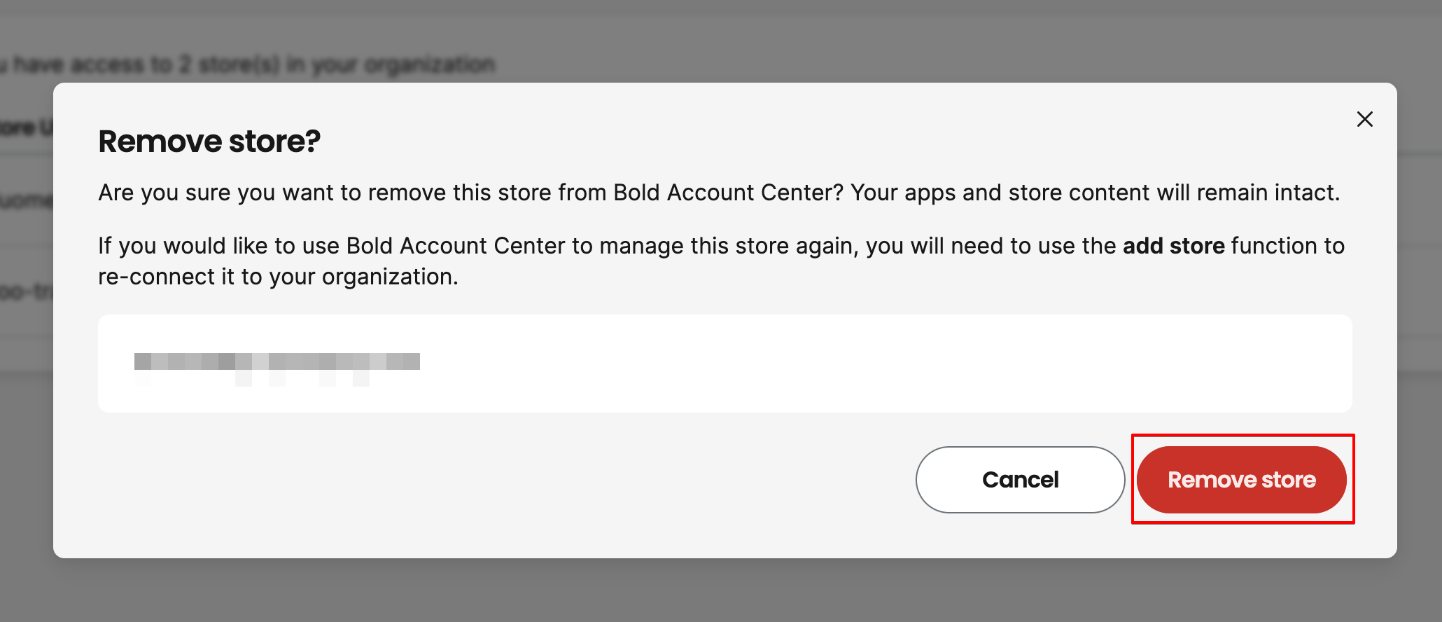 Remove store verification
