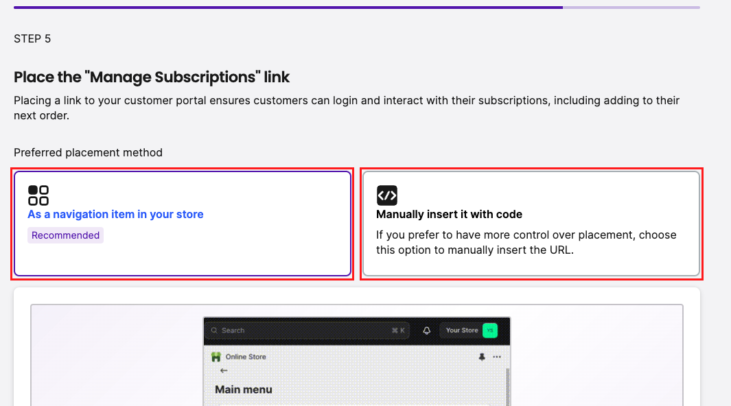 Place Manage Subscriptions link